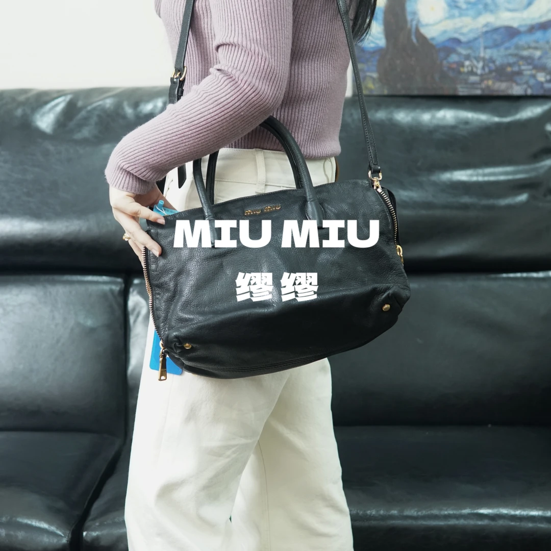 95新 MIU MIU/缪缪 miumiu/黑金斜挎包/F3ZT11730025/0025