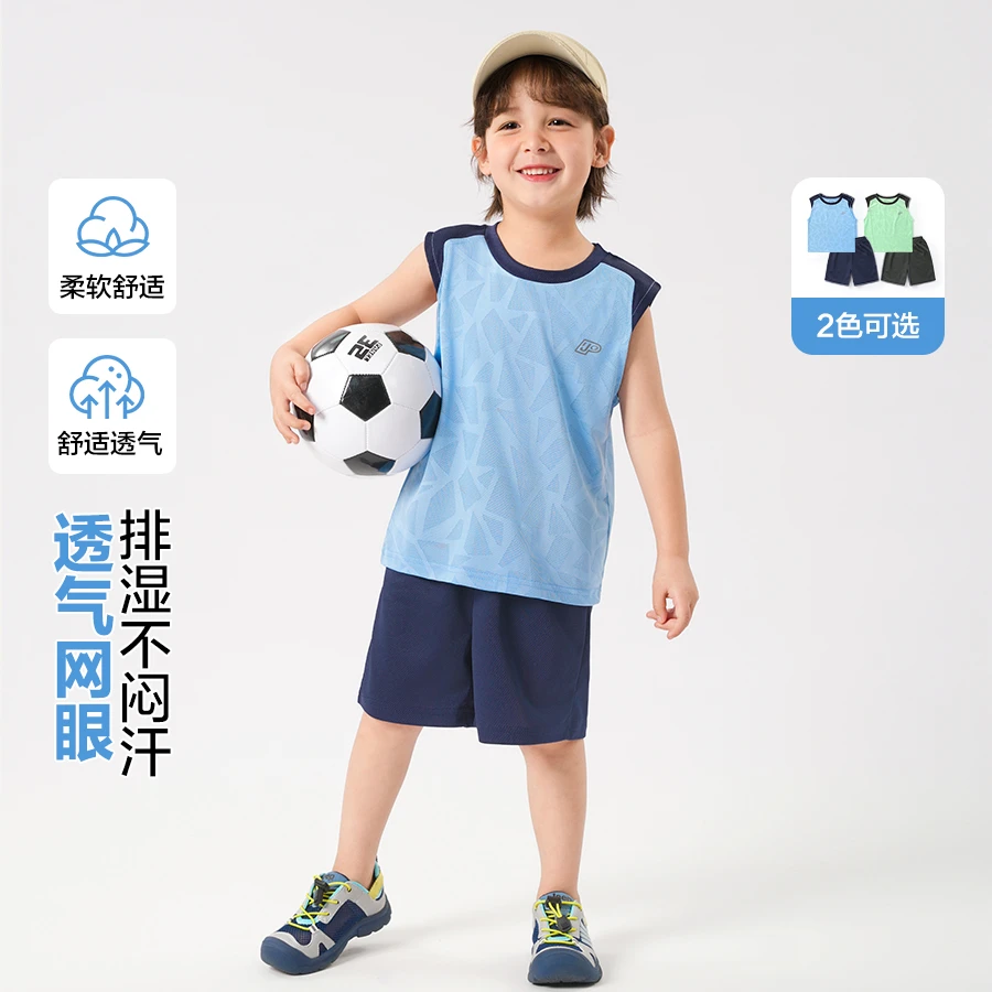 右欧男童千叶提花运动背心套装夏季新款儿童装宝宝上衣夏款U15914