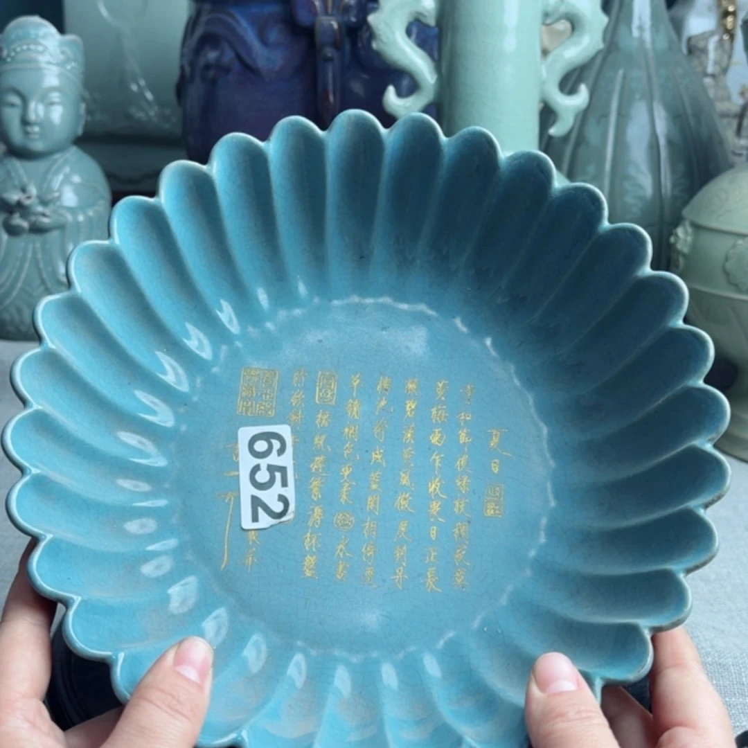 【闪购商品】瓷器摆件…………