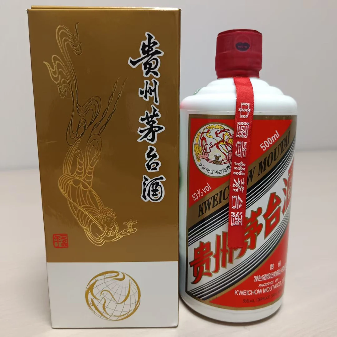 2014年 茅台和平鸽 酱香型 53度 500毫升 25061925