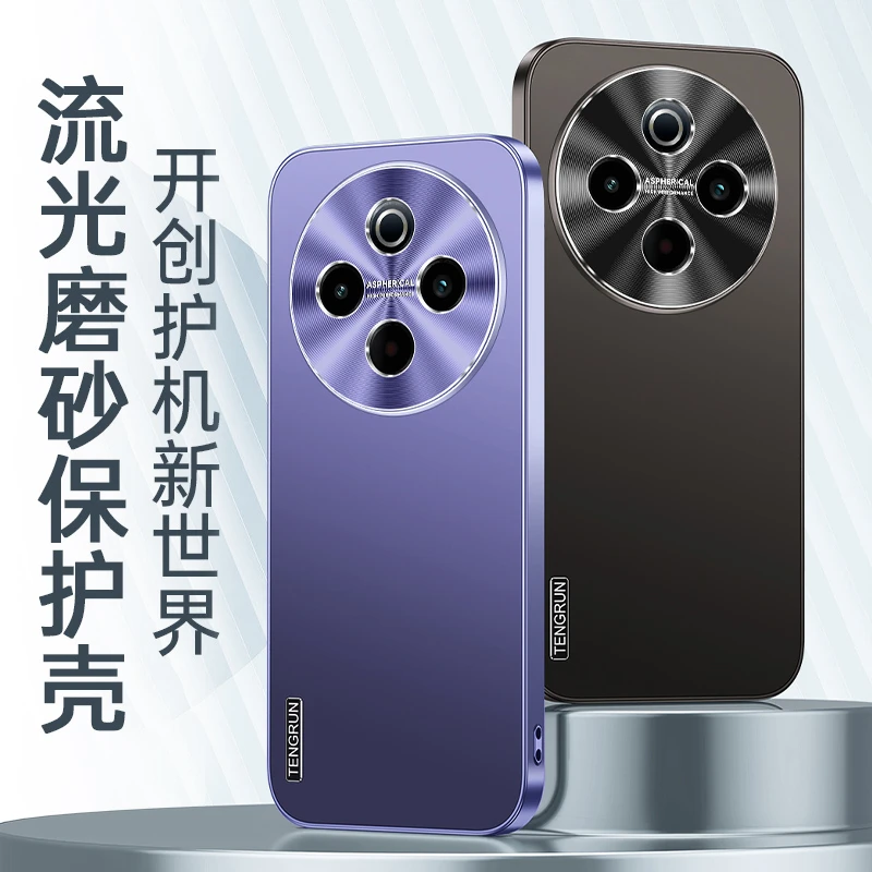 适用VIVOY500手机壳流光磨砂金属镜框防刮防摔强抗指纹手机壳时尚