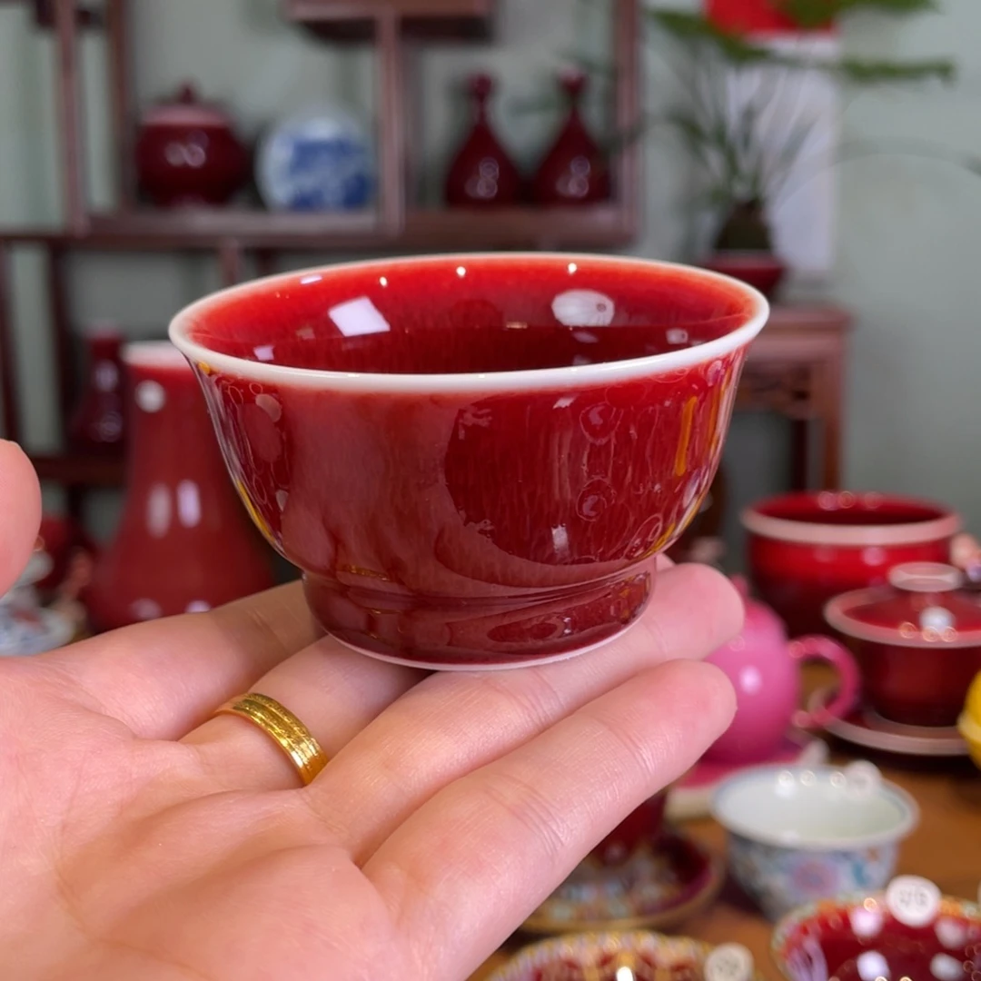 清欢雅玩原矿郎红福利杯
