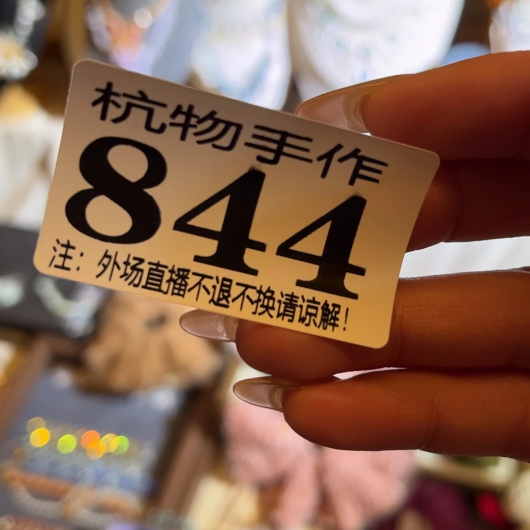 慢***猫绿泥844做补邮发哈哈哈哈哈哈哈