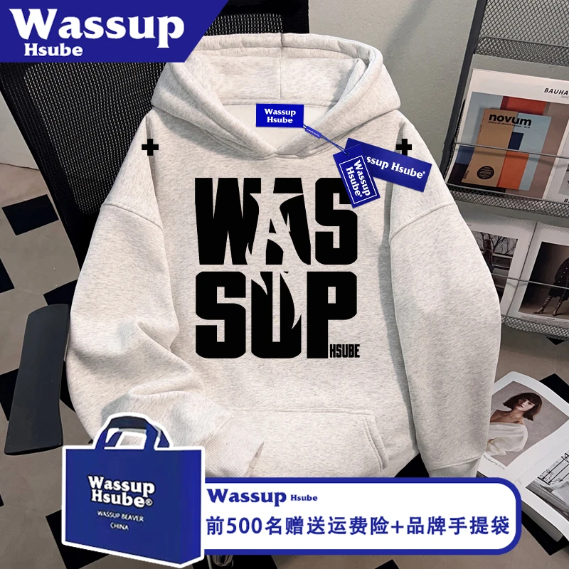 WASSUP HSUBE秋冬设计感字母印花上衣白灰色套头男女同款连帽卫衣