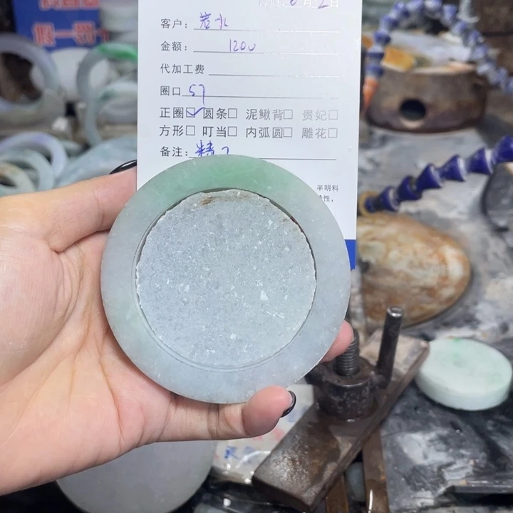 定制翡翠未镶嵌若****6