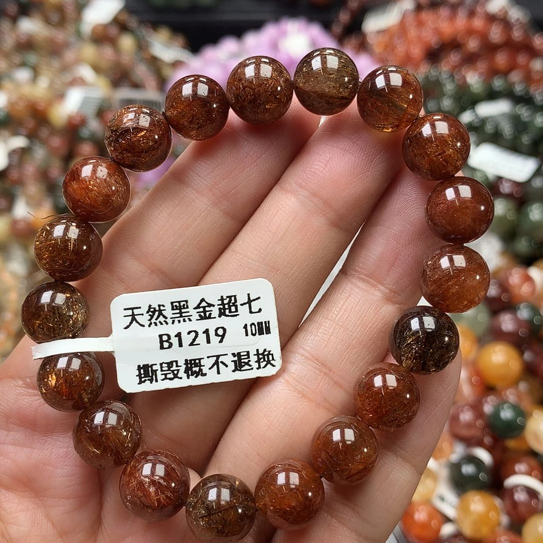 水晶未镶嵌手链，，，