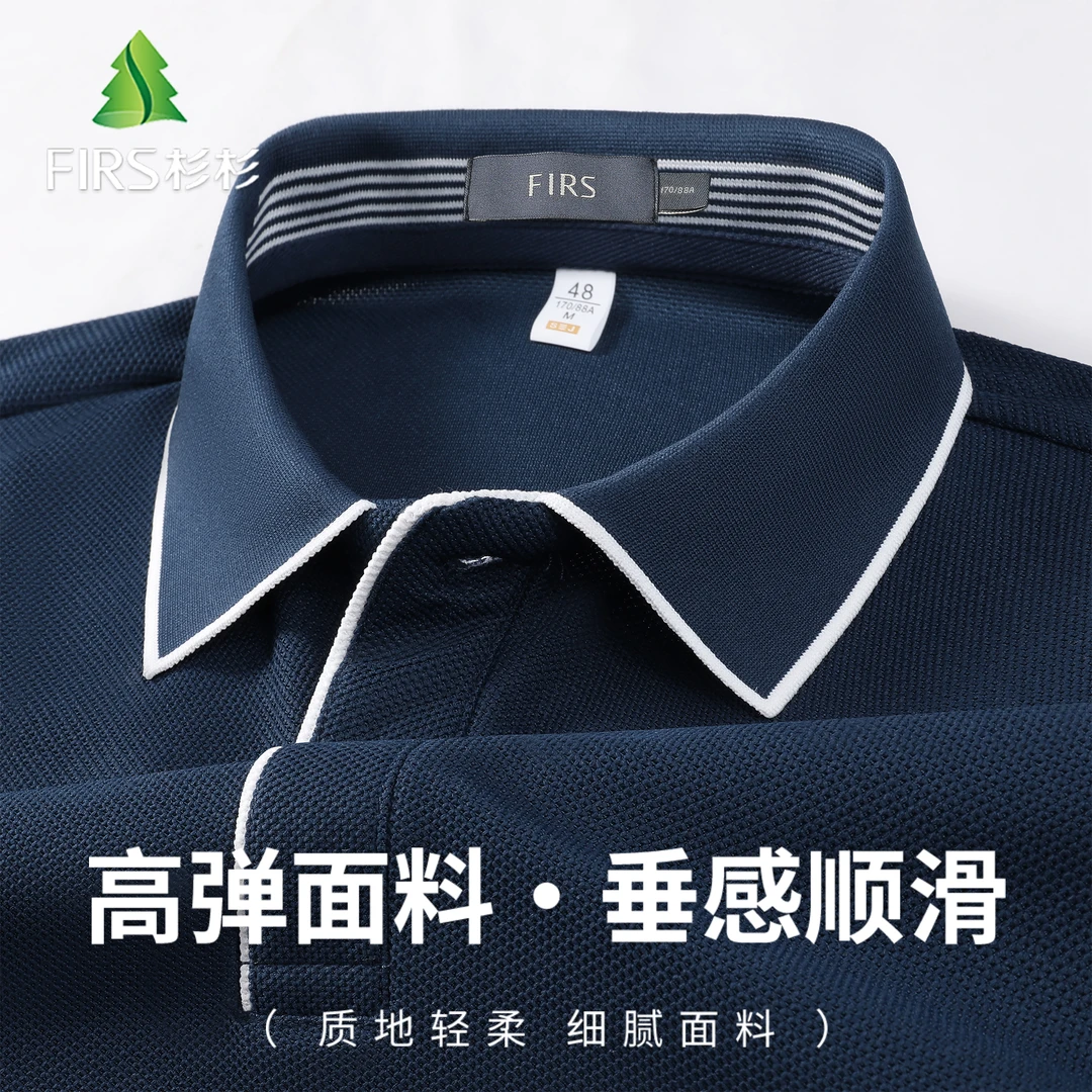 FIRS/杉杉夏季休闲免烫常规印花Polo衫翻领衬衫透气白色宽松上衣