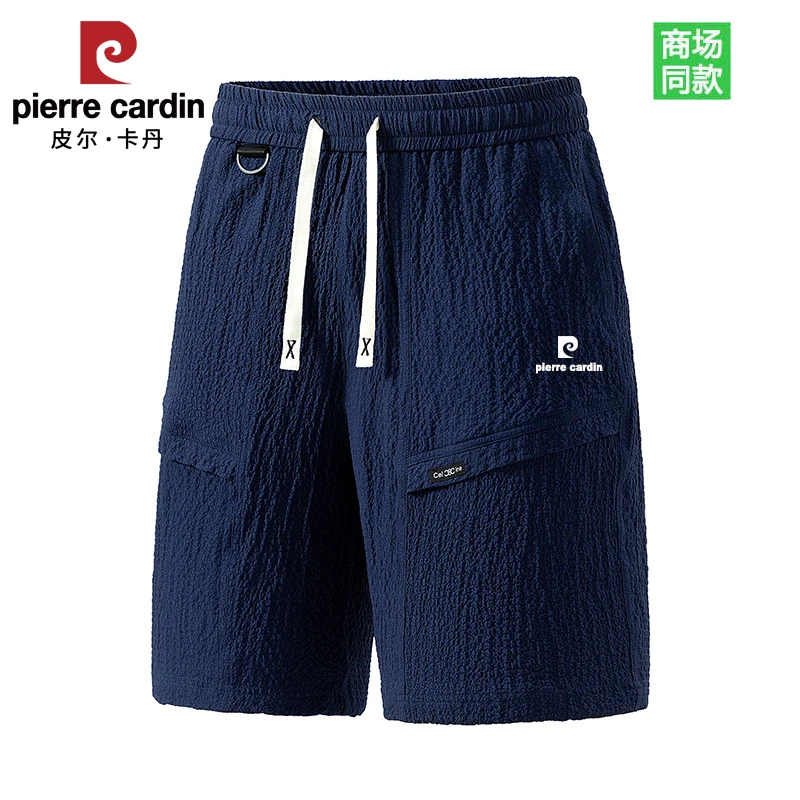 皮尔卡丹夏季新款男士短裤速干薄款运动五分裤简约潮流中裤男女款
