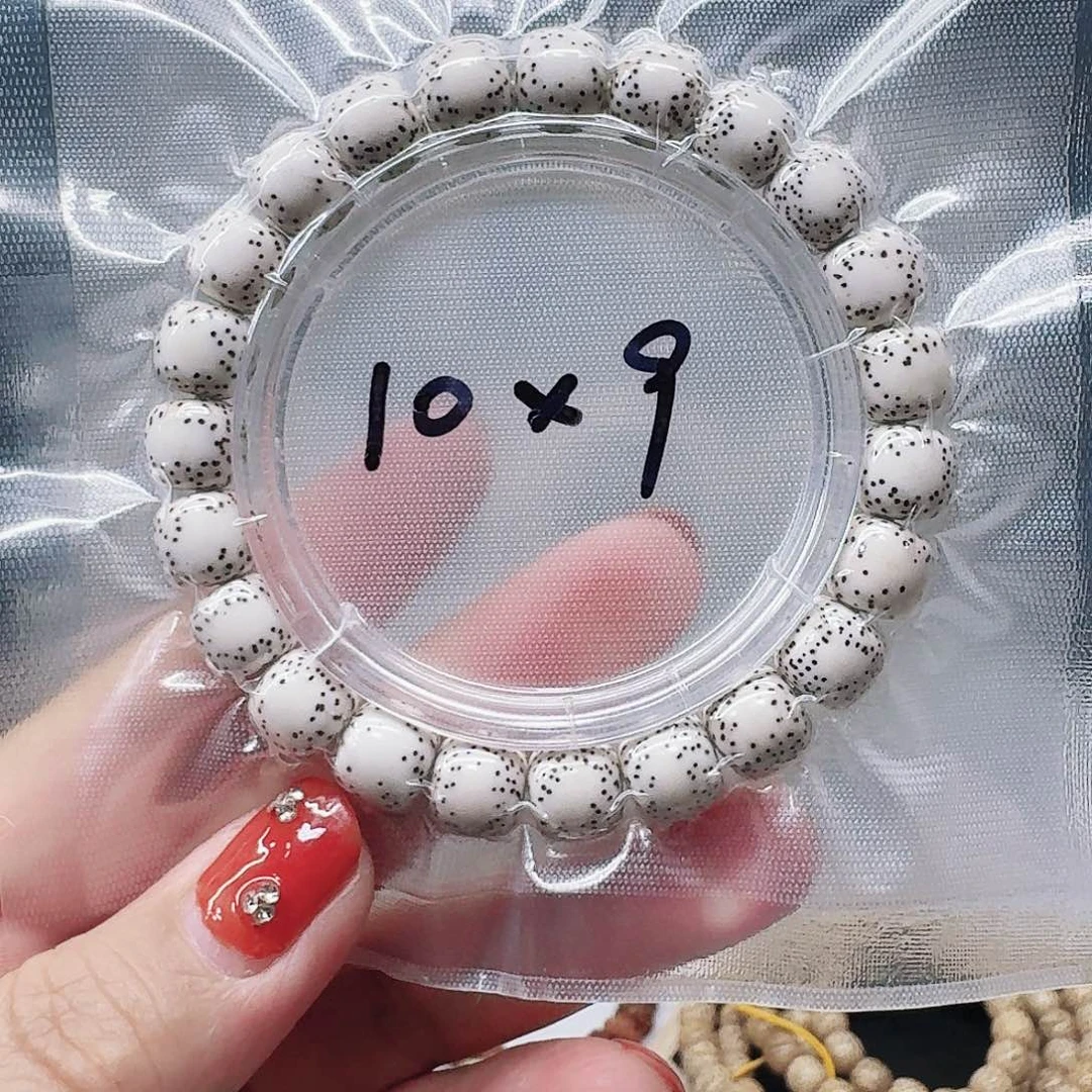 星月菩提吊坠10.9河豚
