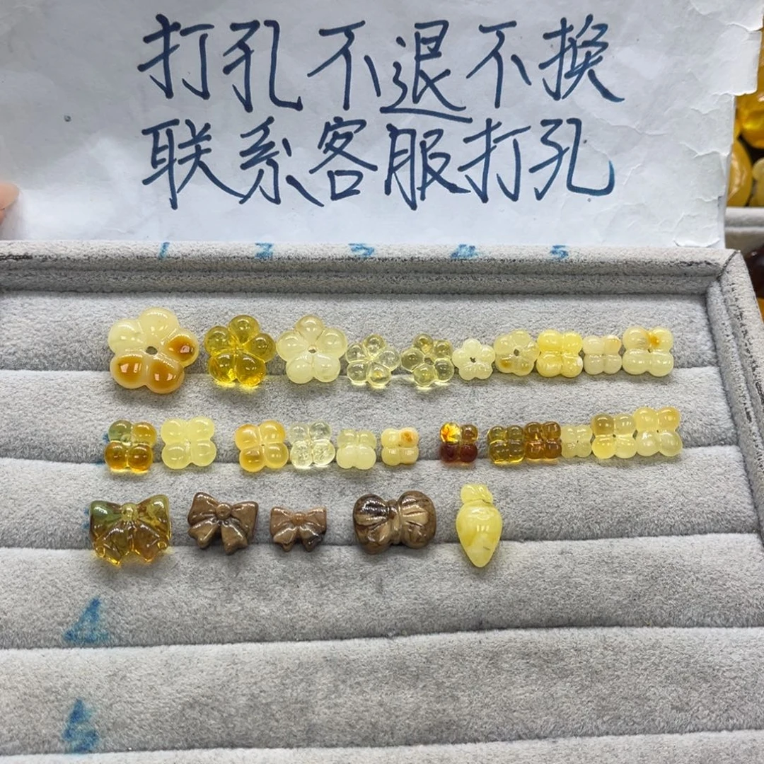 ****阿琥珀未镶嵌裸石天然琥珀