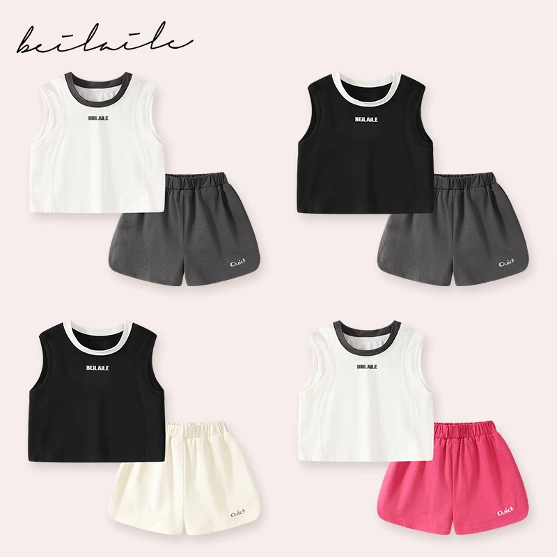 【吸湿速干运动背心套装 小洛妈咪】婴儿装男女童背心套装夏装宝宝