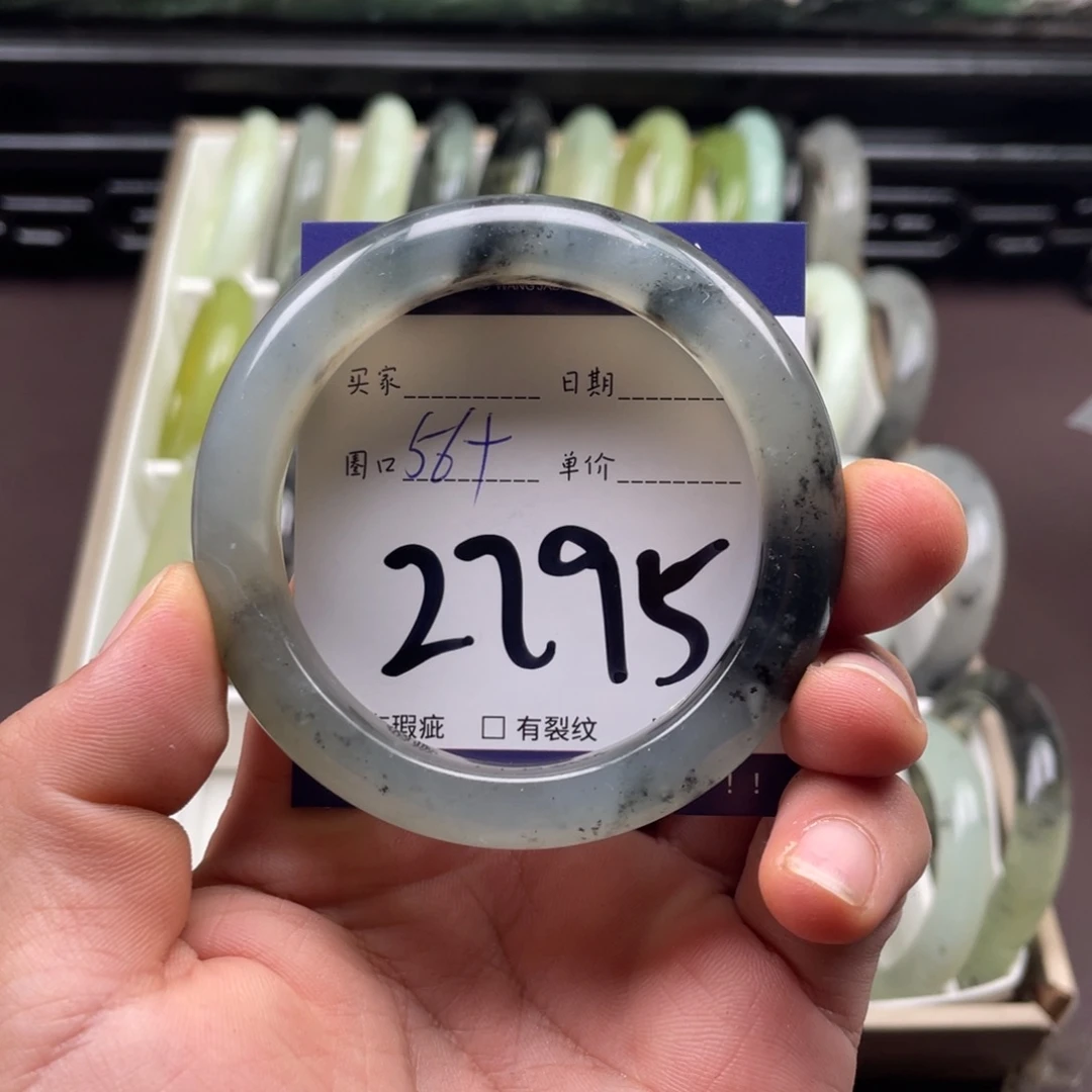 未镶嵌岫玉手镯手镯