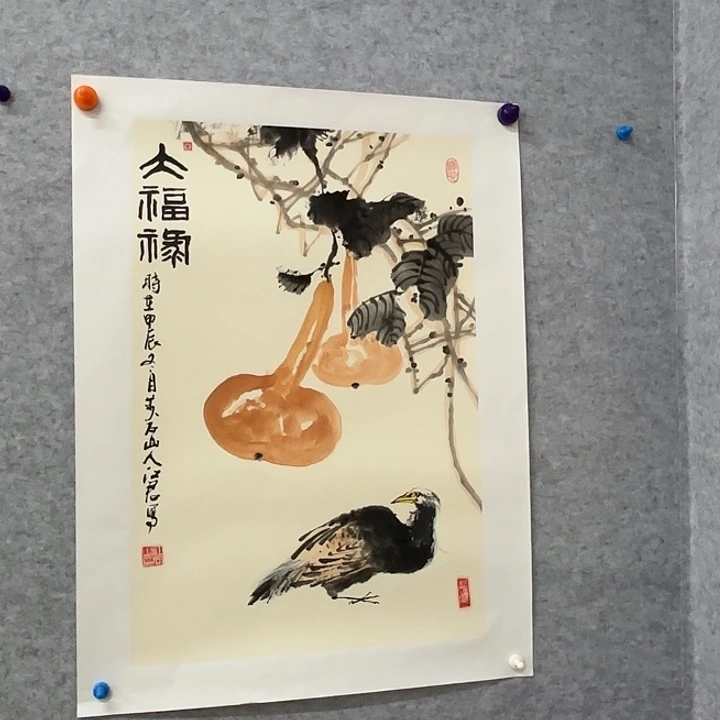 国画花鸟等动物化石在这