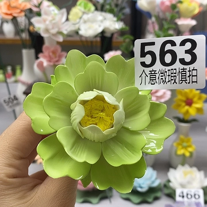 陶瓷陶瓷材料加工