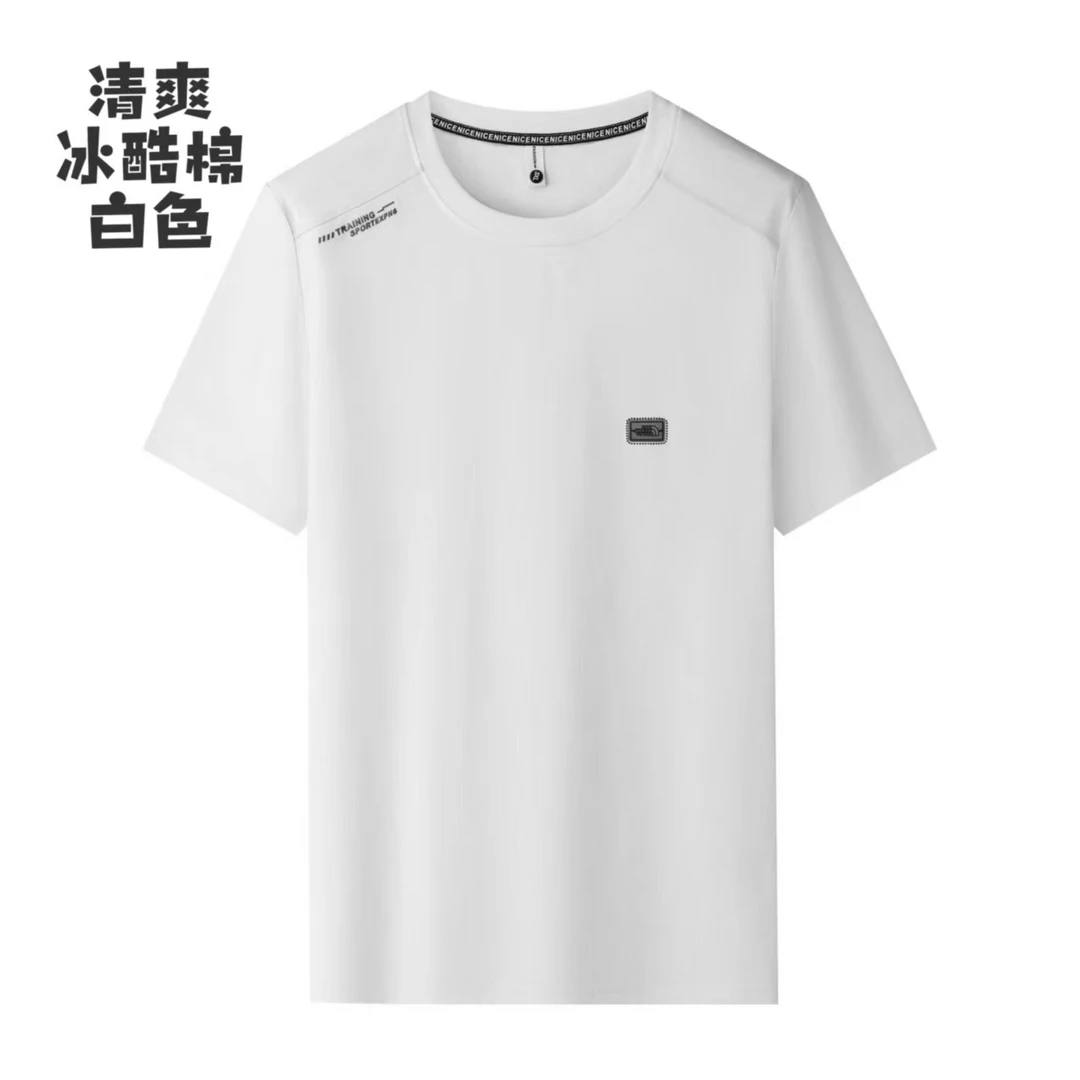 男士特价冰酷棉短袖背心；101