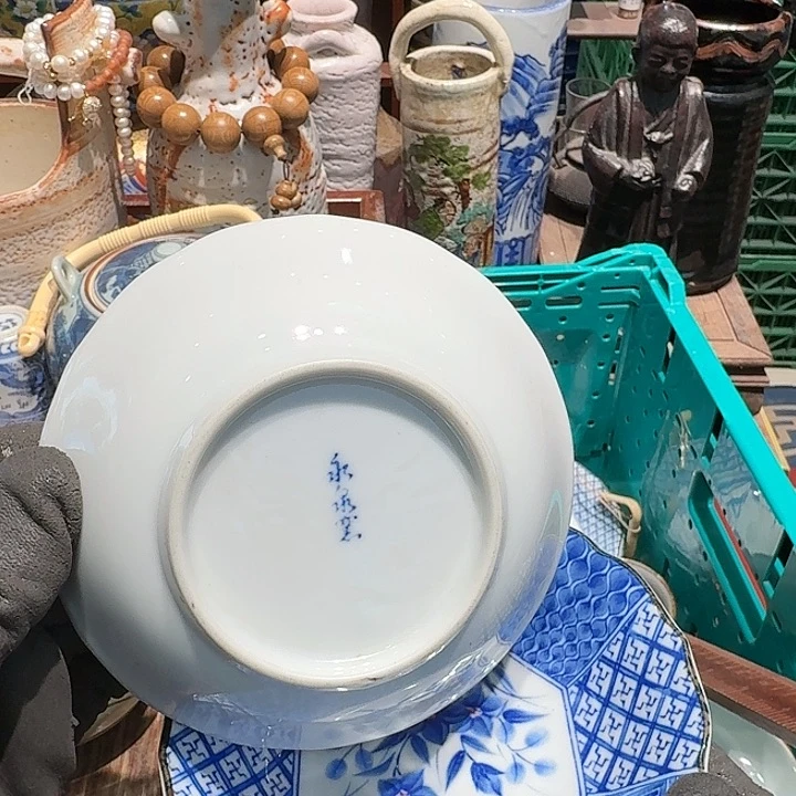 盖碗任意两单包邮