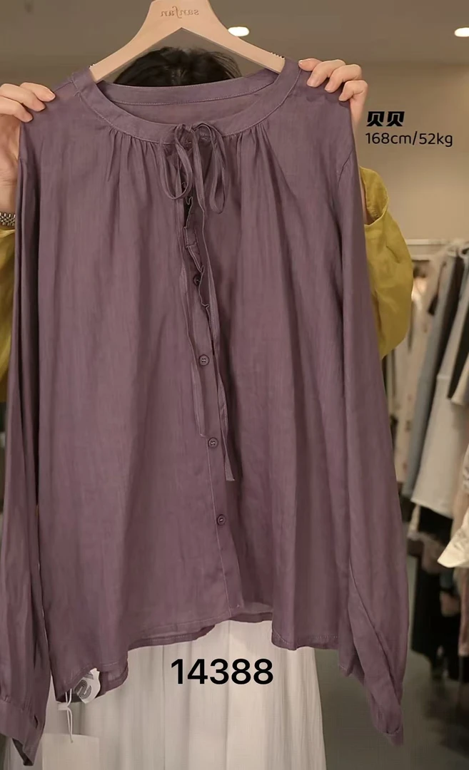 14388 WANGDAN 新款领口抽绳方领防晒衬衣