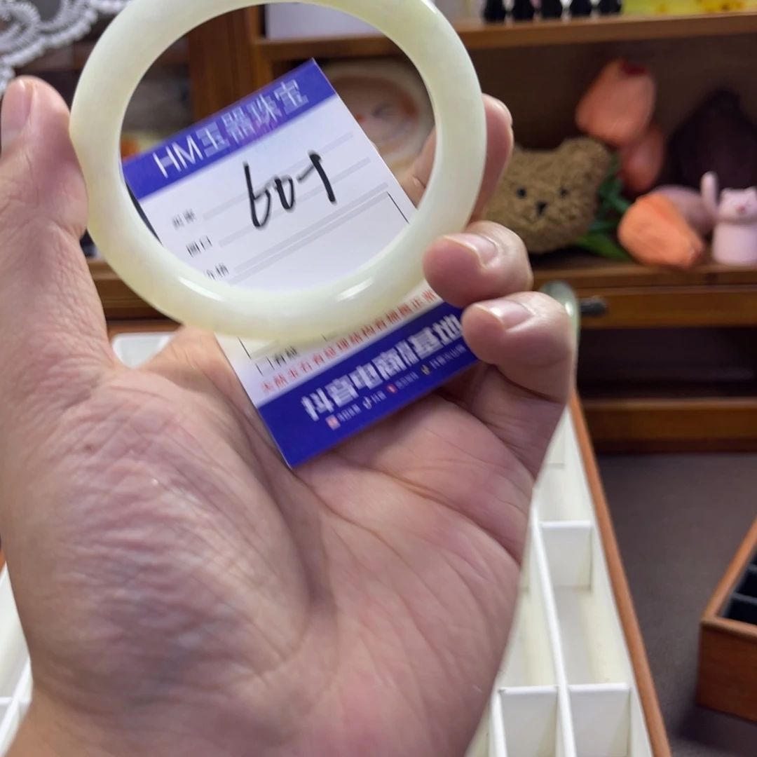 蛇纹石玉未镶嵌手镯221