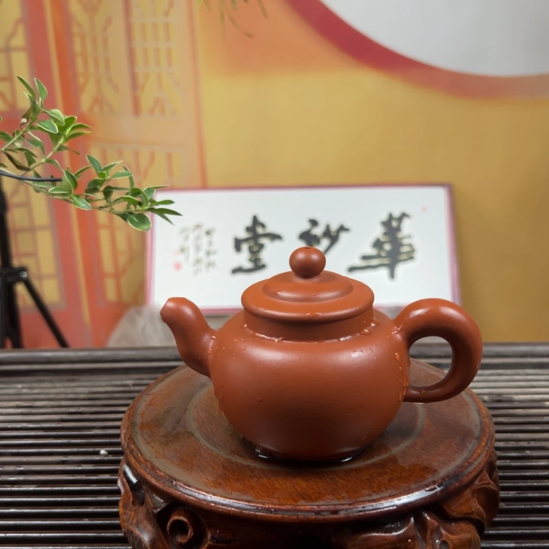 茶壶紫砂宜兴紫砂壶