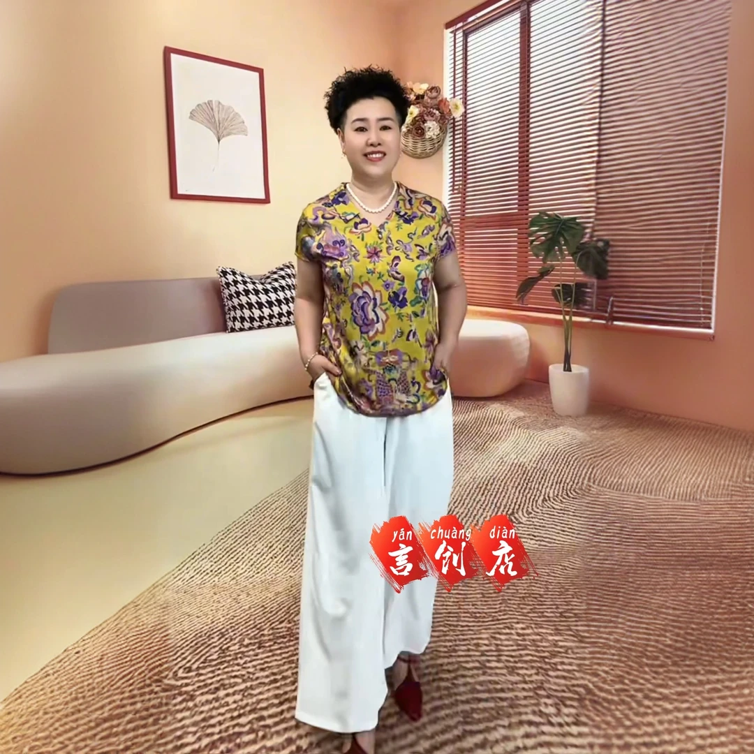 【娟子姐姐专属】新中式国风妈妈装夏季新款大码宽松花色小衫国风