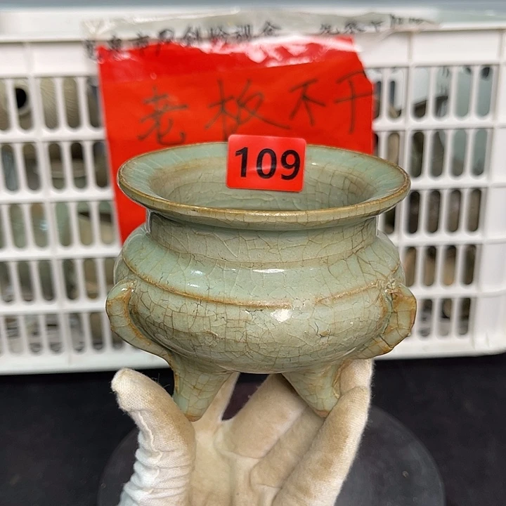 龙泉青瓷茶具套装家用