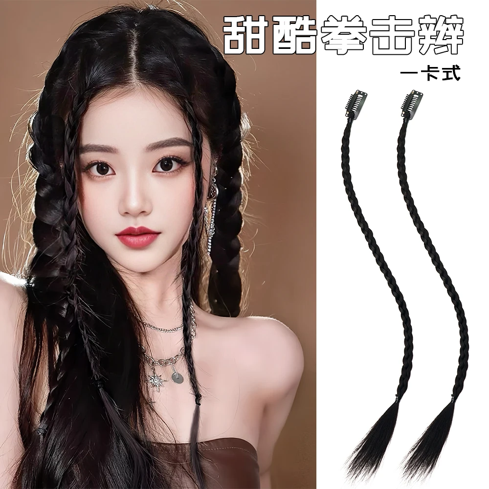 假发辫子马尾自然挑染网红女辣妹拳击辫辫子假发JKL一对装