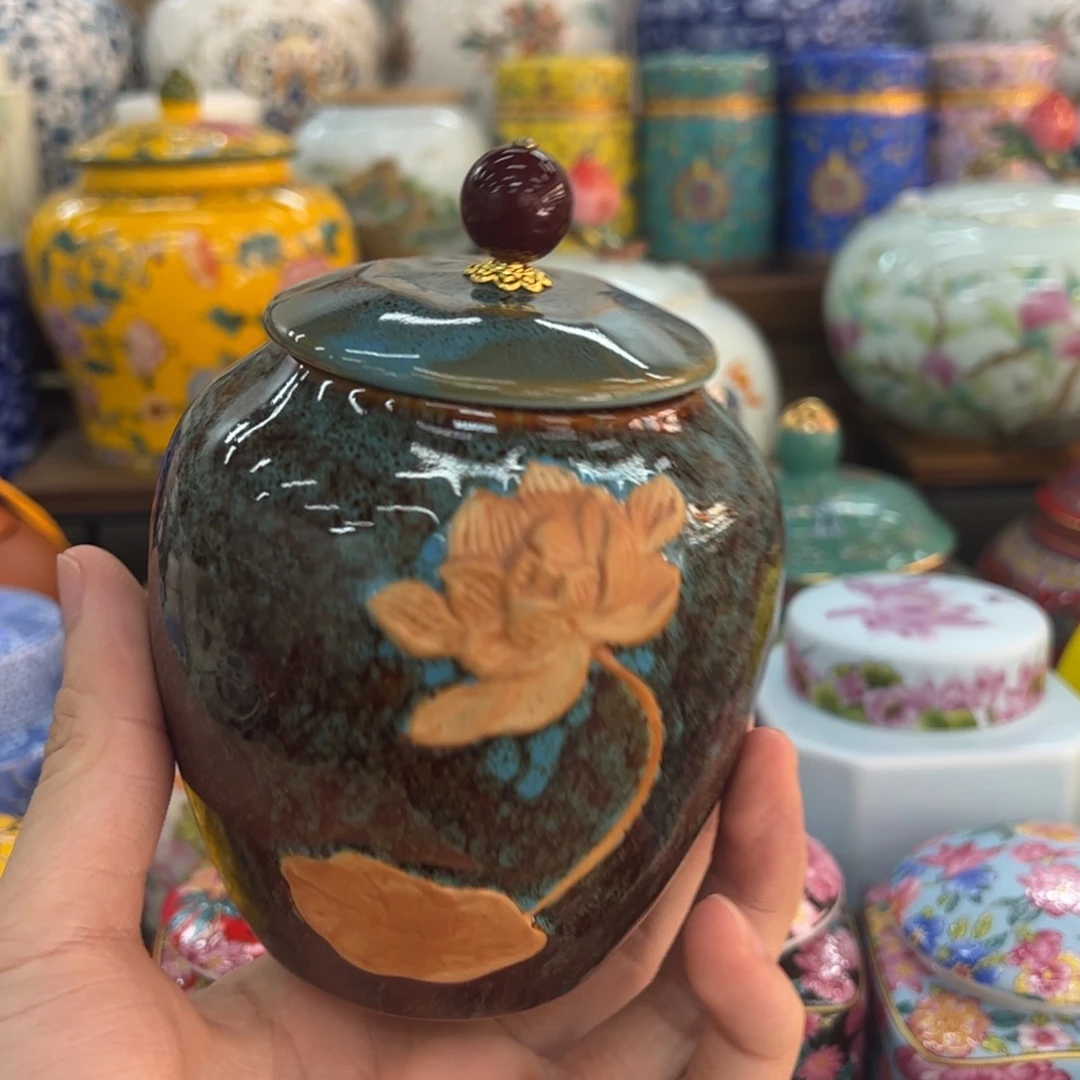 高端款家用茶叶罐