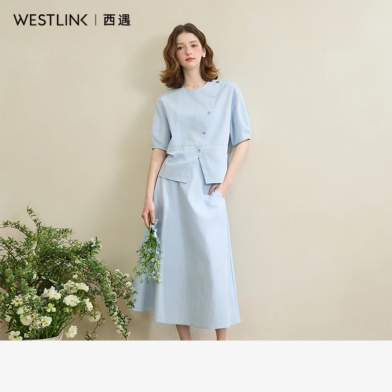 0579西遇清新优雅套装女2025夏季设计感斜襟衬衫搭半裙两件套