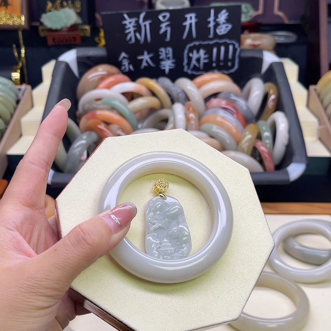 石英质玉未镶嵌手镯