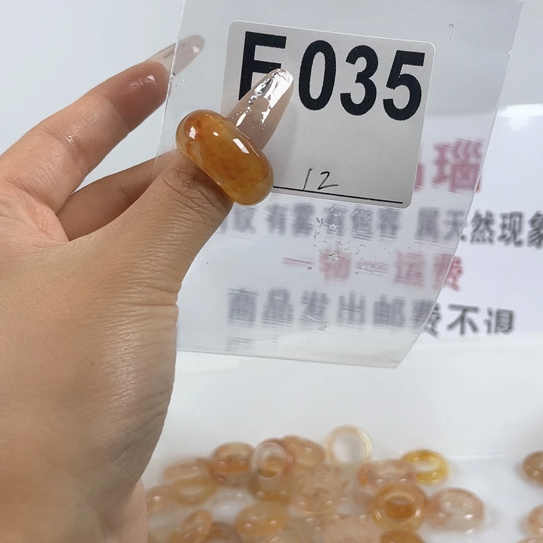 玛瑙/玉髓戒指合金035