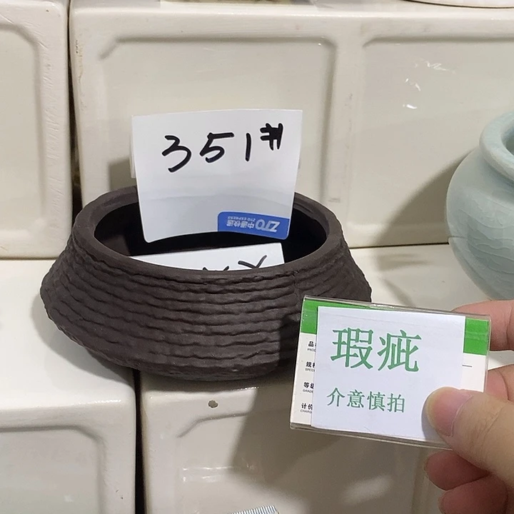 紫砂花盆多肉瑕疵盆有孔。