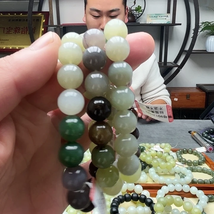 和田玉未镶嵌手链多宝卡12多样性发货拍一发一