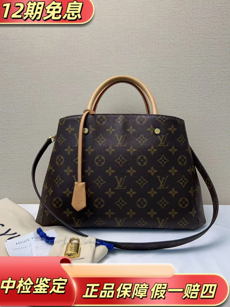 99新 LouisVuitton/路易威登 老花蒙田中号手拎斜挎包 35*25*12