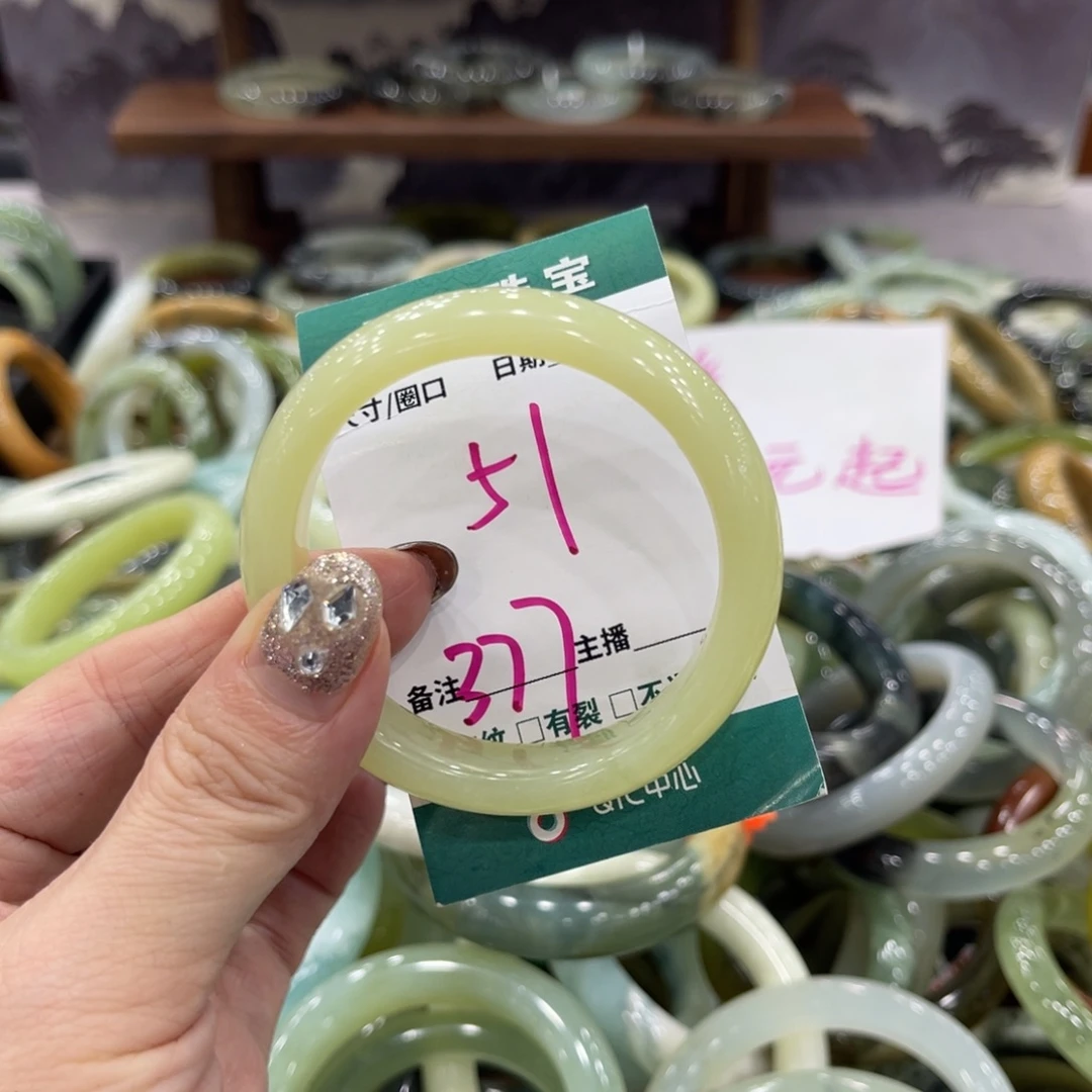 岫玉未镶嵌手镯手镯