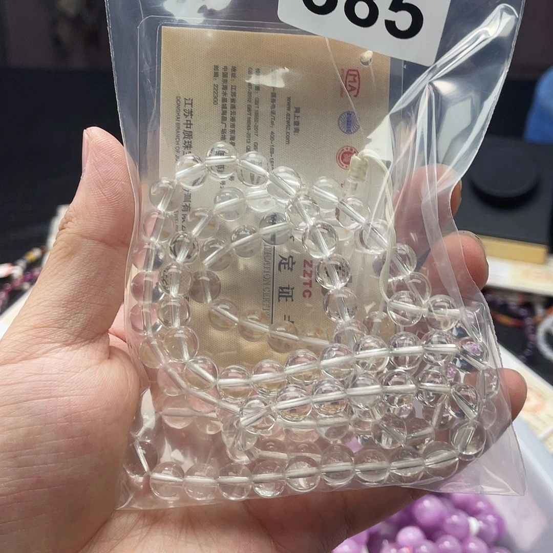 平***8水晶手链未镶嵌385a