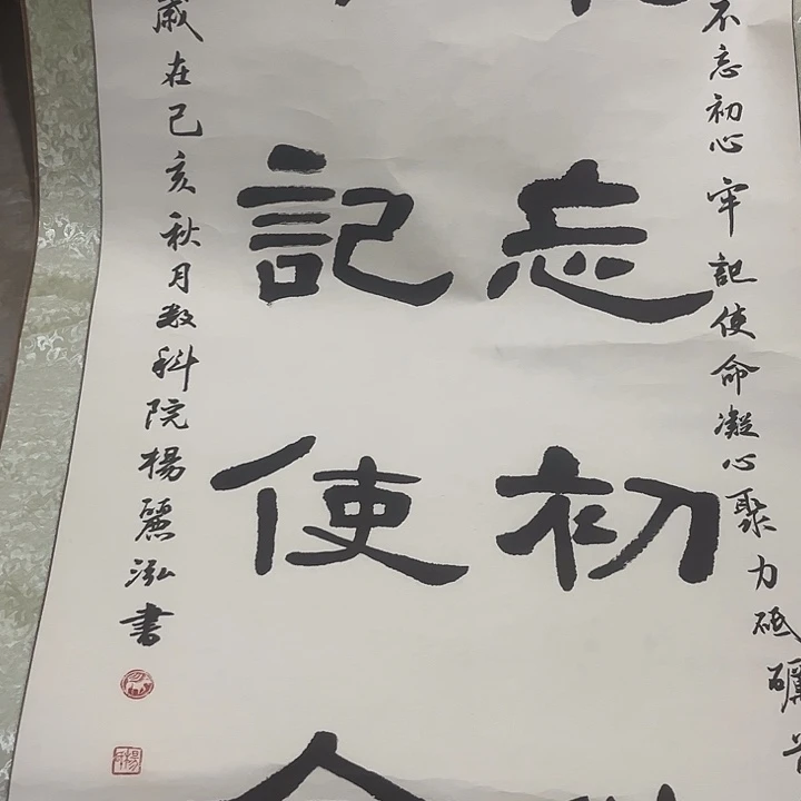 摆件，破损，水渍，轴坏，属于正常