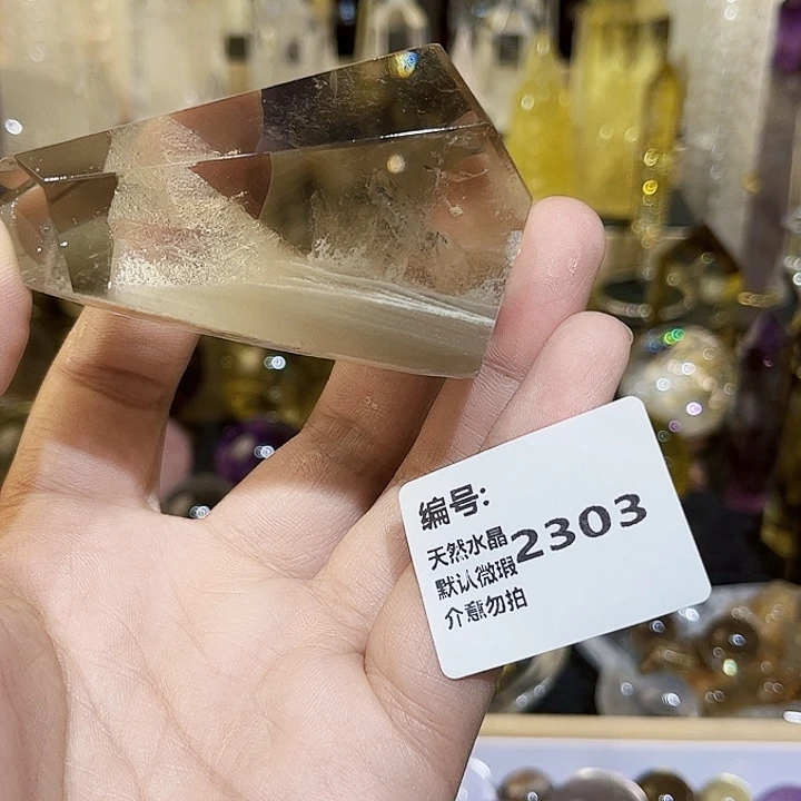 鱼***未镶嵌颈饰水晶随型