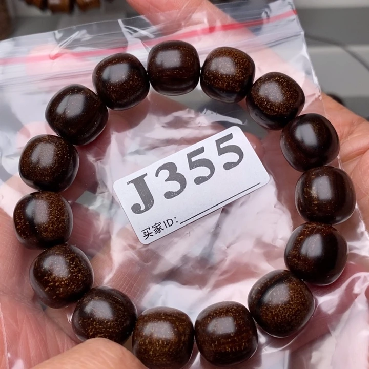 贡木手串/手链暗香出品精品木串