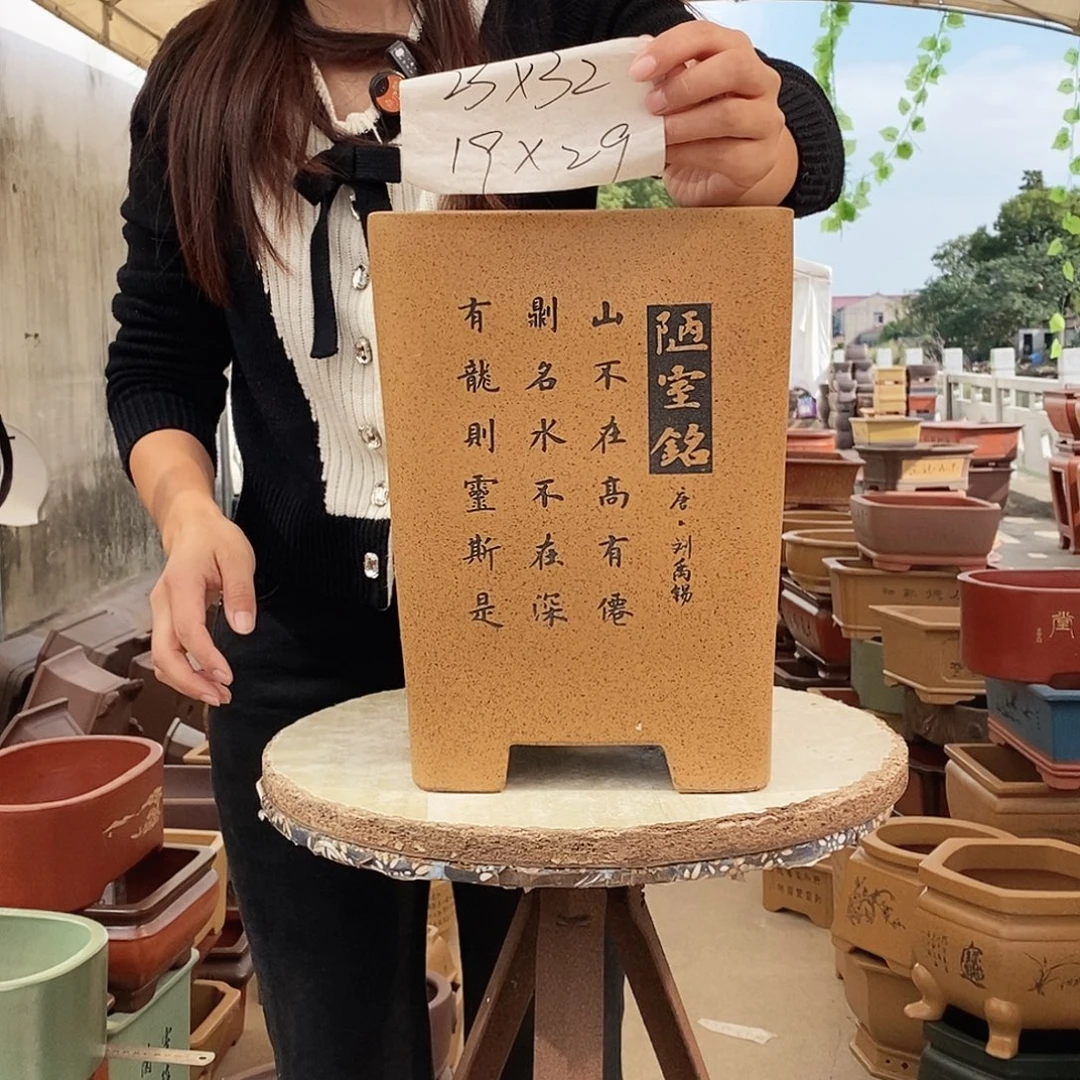 花盆紫砂紫砂花盆