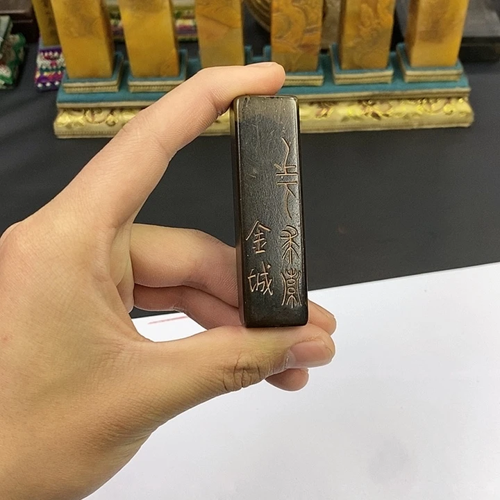 寿山石印石寿山石