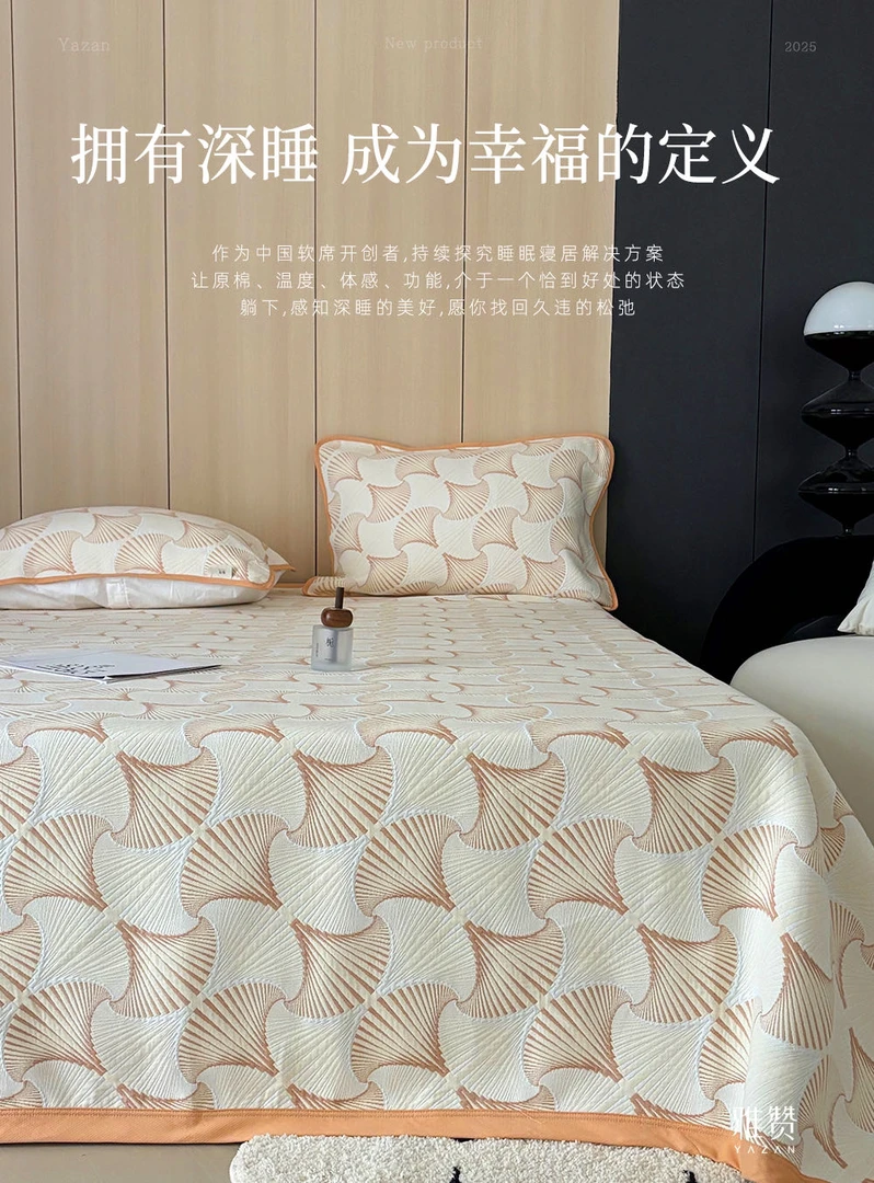 雅赞2025新款匹马棉6层纱布软席柔软度升级不跑床不褶皱