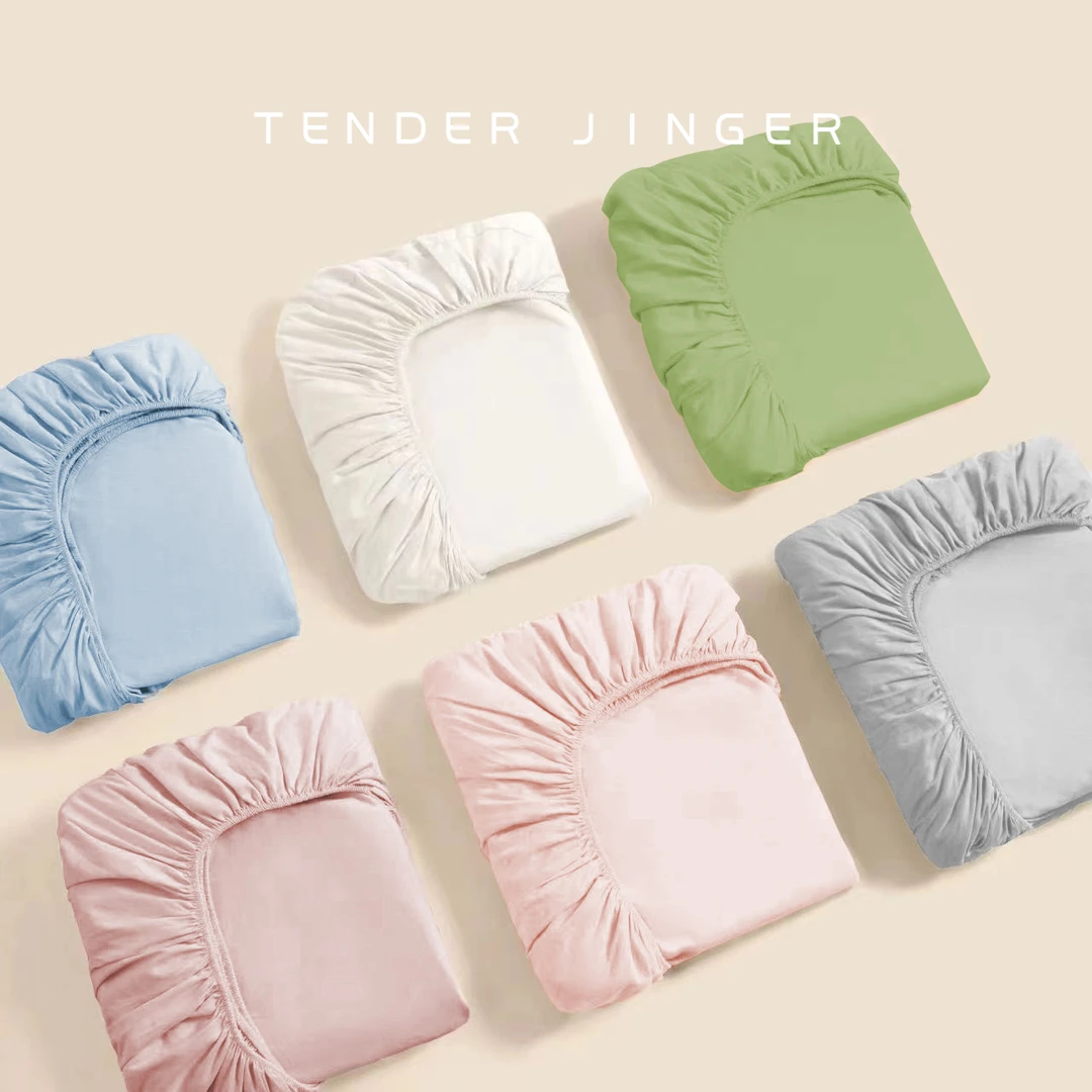 Tender Jinger纯棉床笠单件全棉防尘全包床套罩席梦思床垫保护罩