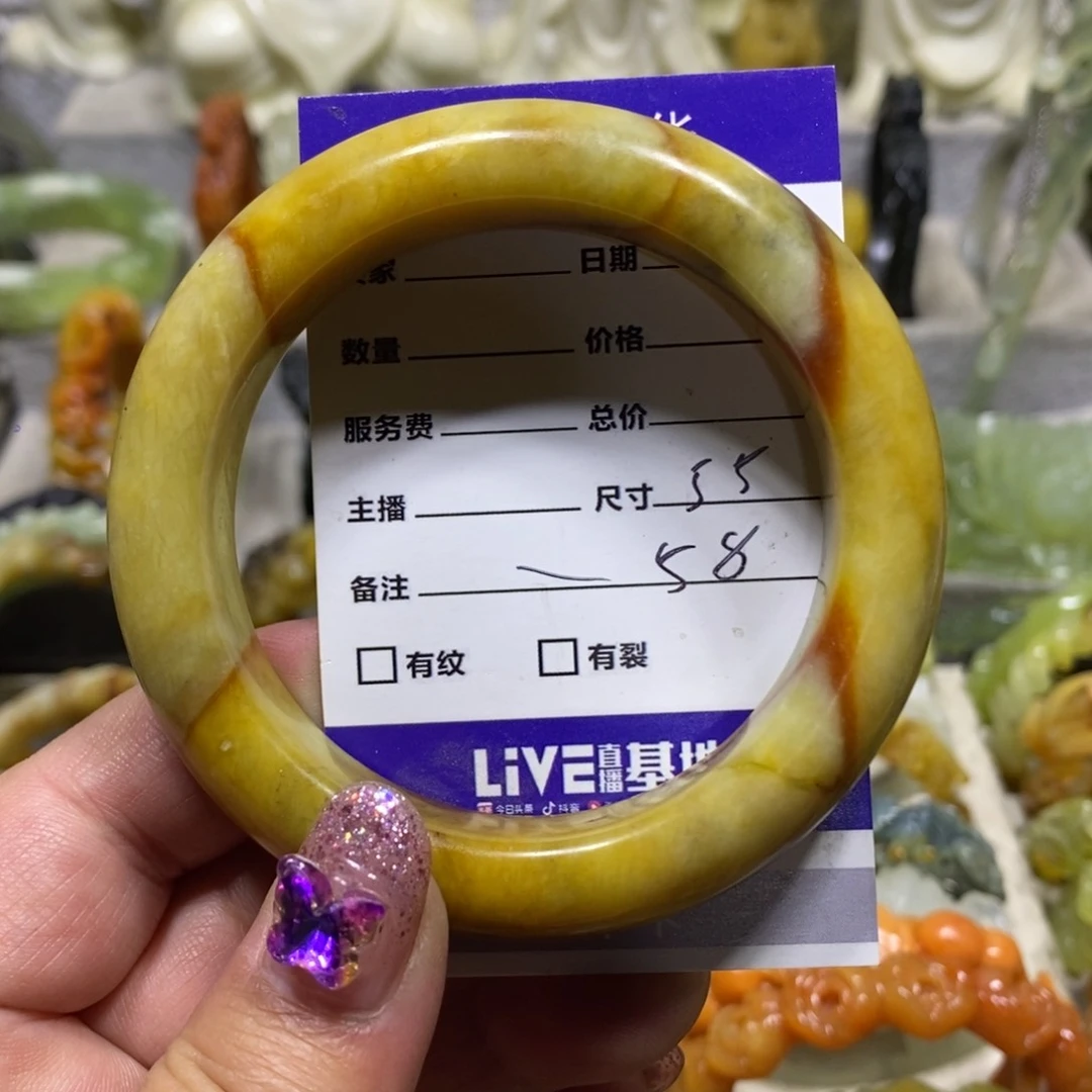 【闪购商品】蛇纹石玉手镯未镶嵌