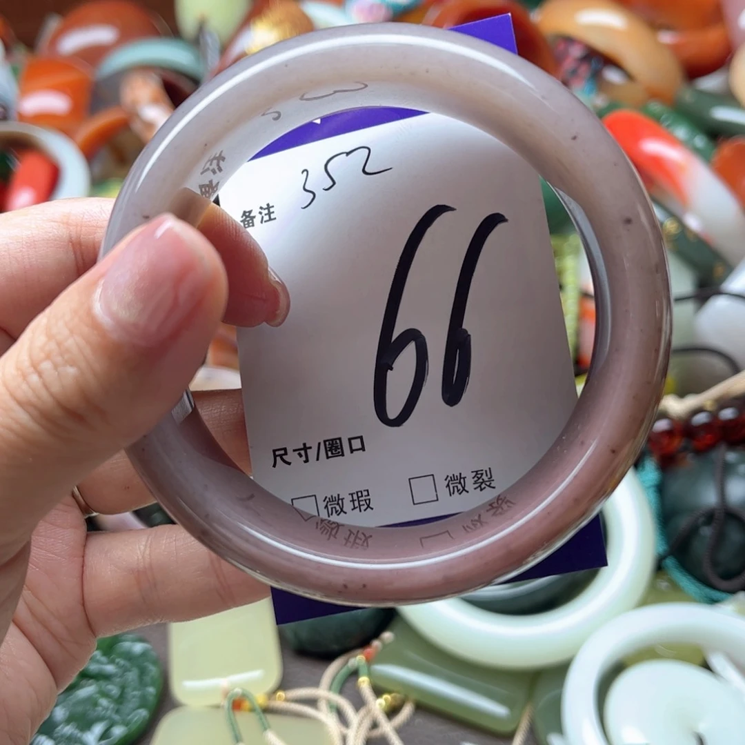 石英质玉手镯未镶嵌