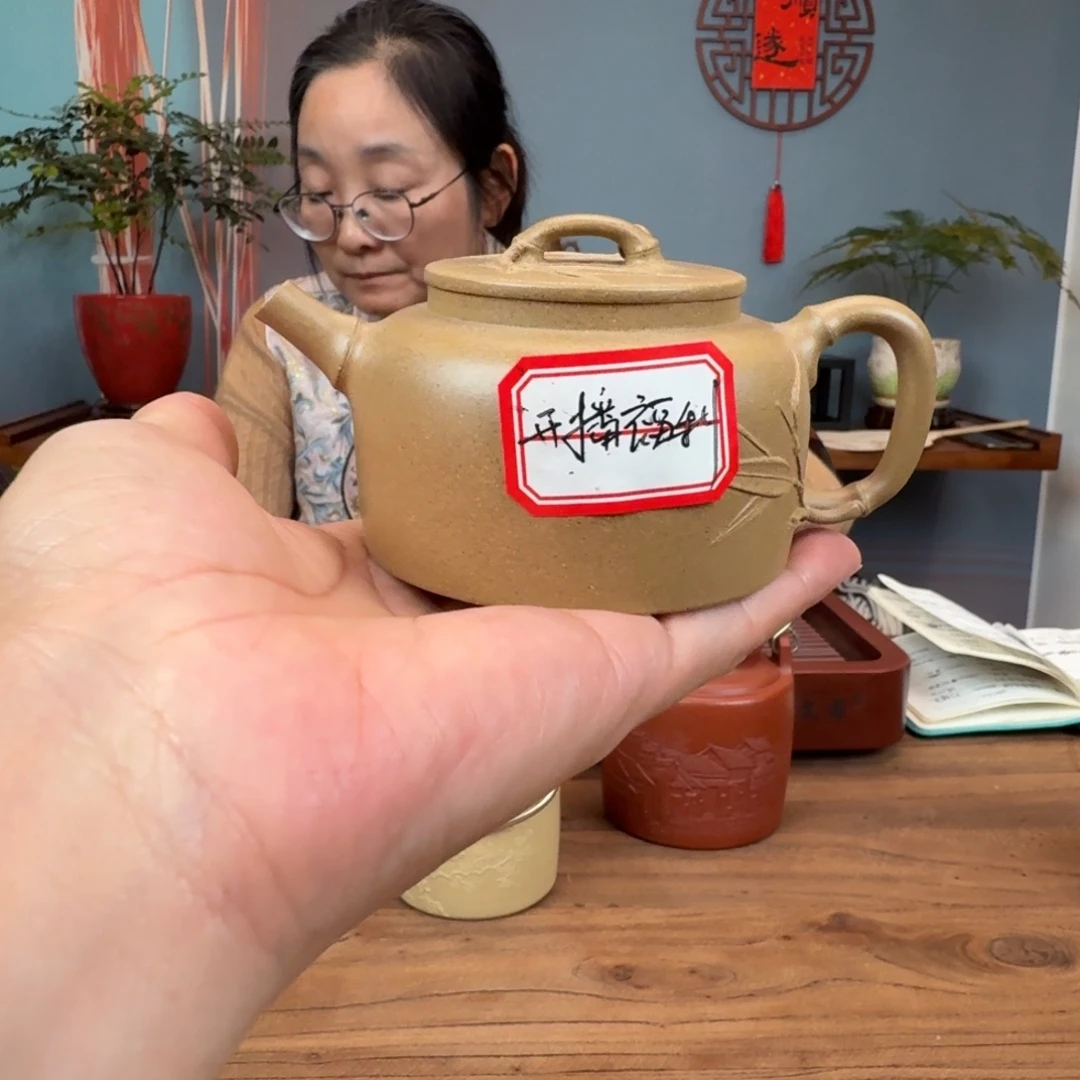 段泥茶壶本山段平盖竹节