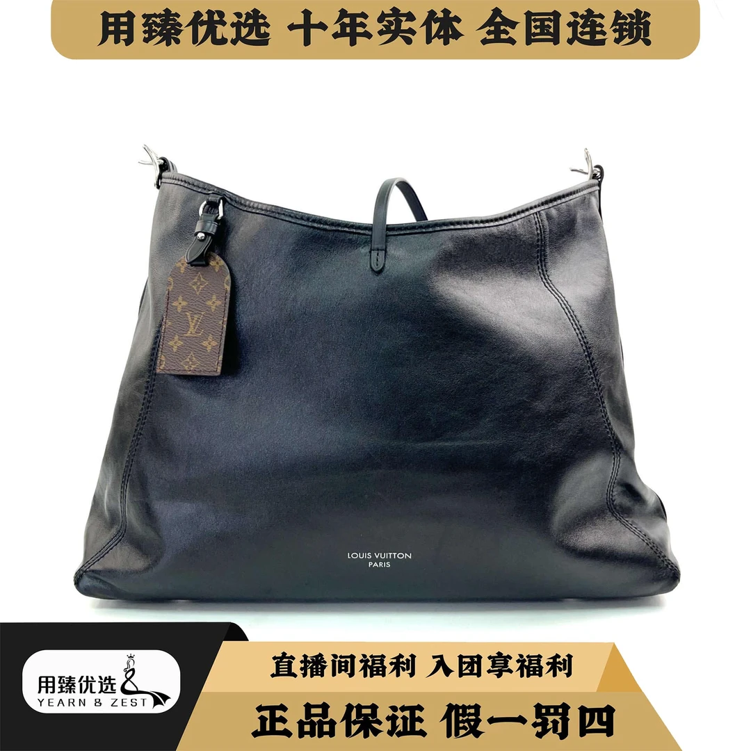 99新 LouisVuitton/路易威登 carryall dark中号单肩包/BB1438285