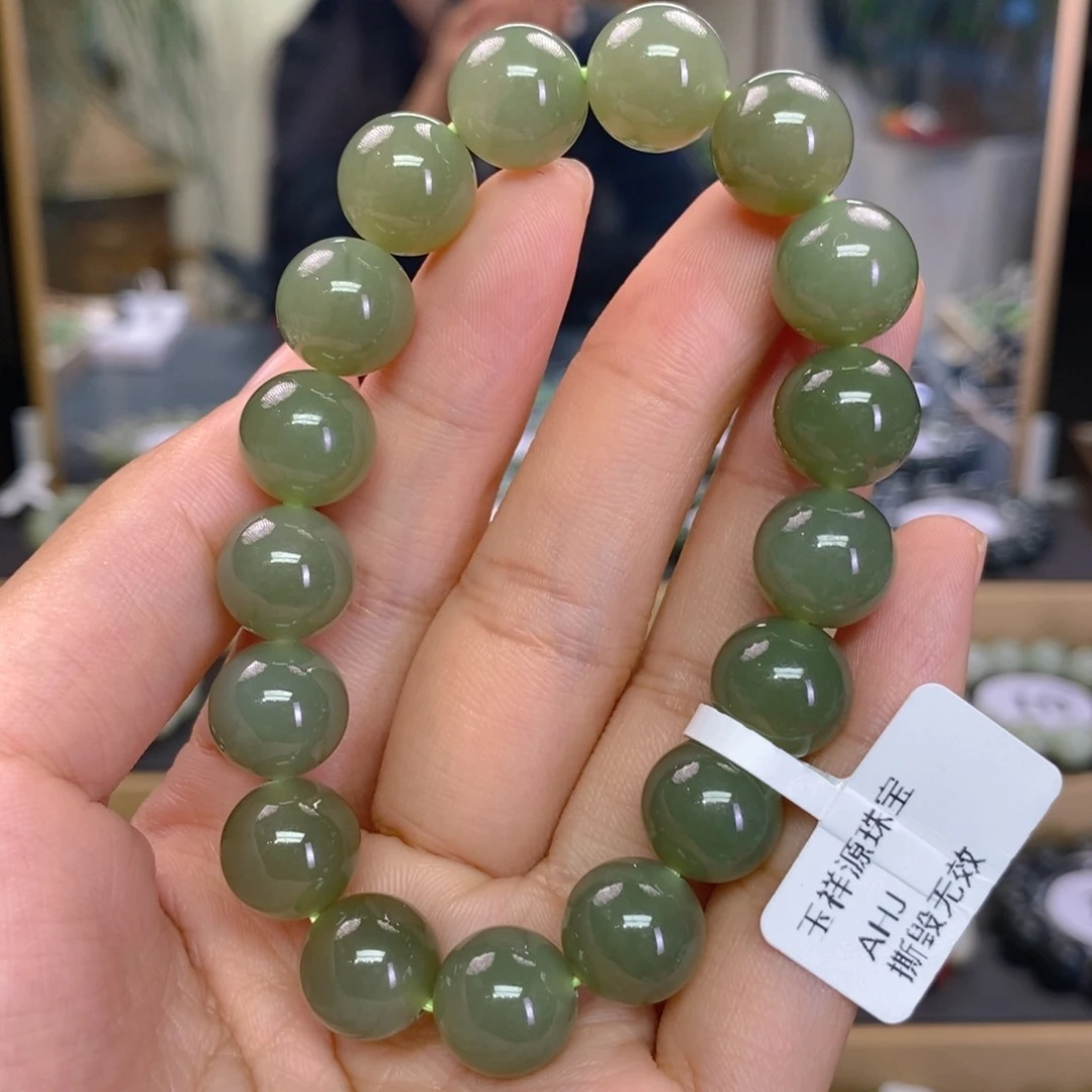 未镶嵌手串和田玉