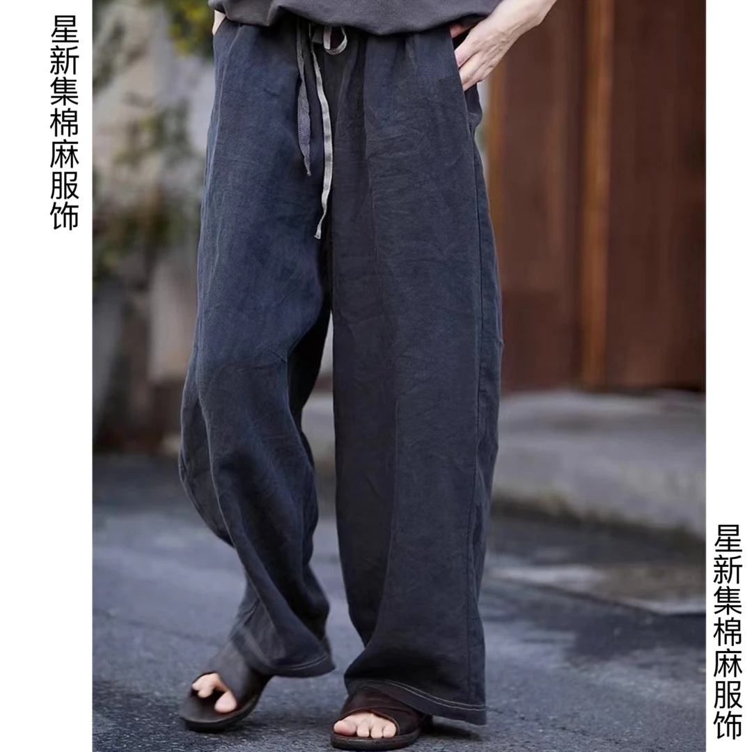2025新款双雨露纯汉麻撞色流浪裤复古宽松阔腿裤女休闲松弛感麻裤