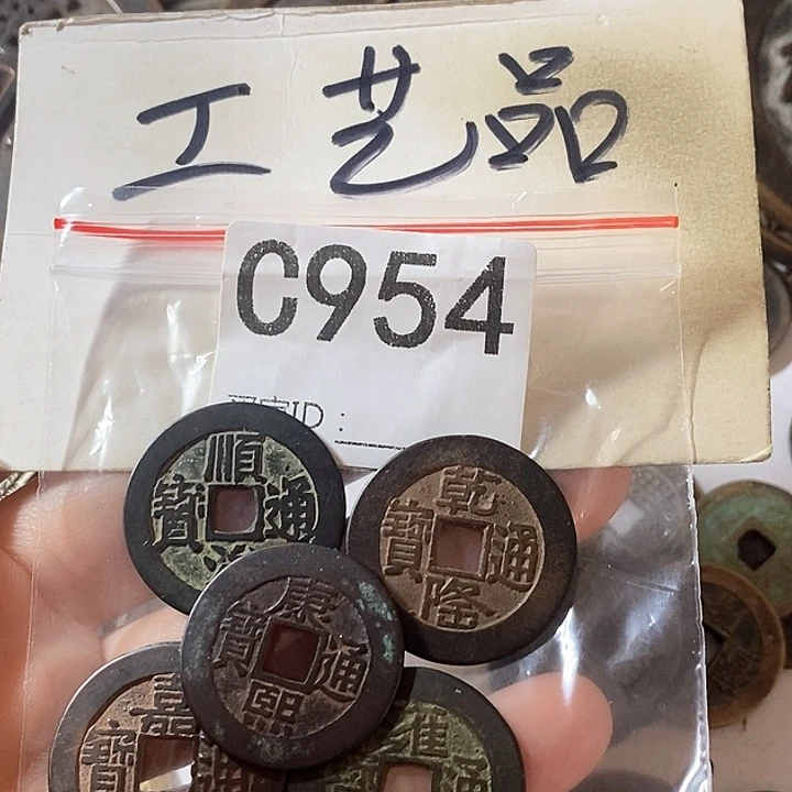 铜工艺品工艺品批发