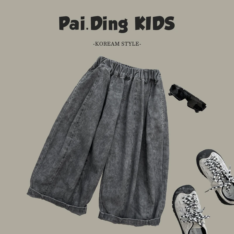 【向子妈】25新款春装儿童时尚复古帅气休闲牛仔阔腿裤SJ4945